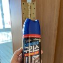 일신케미칼 | '옆집까지 들리겠네!' 문 삐걱소리 10초 해결법, 다이소 스프레이 구리스 셀프 후기