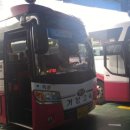 빼재민박 이미지