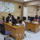 고흥목장 이투뉴스