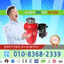 만수3동-15 네이버블로그