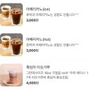 서울호떡송파 이미지
