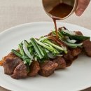 가온한식