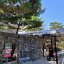 명문손세차 이미지