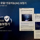 오운 이미지