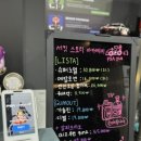 서킷스토리 아카데미 PSR 신내 이미지