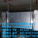 에어뱅크경기 이미지