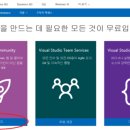 언어스튜디오