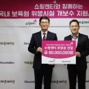 엔티 이미지
