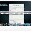 알콩달콩 흑염소 이미지