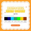 화성현수막 이미지