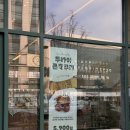 석촌고분역 | 버터앤쉘터 석촌고분역점 후기 | 두쫀쿠, 오리지널 버터샌드, 쑥 버터샌드