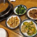 나물숲향기 이미지