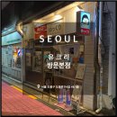 도봉-쌍문-도봉-1343 이미지