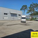 직동카센타 이미지