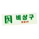 6213 쇼핑하우