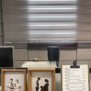 부산관광고 맞은편 이미지