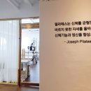 늘채움2 이미지