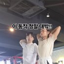 헬스 IHL PT studio 이미지