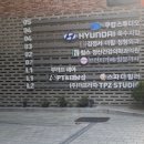 스파더힐러 이미지