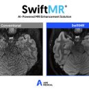 씨엔씨푸른병원 이미지