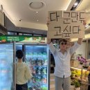 인동중앙로11길-1 이미지