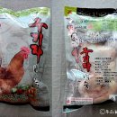 칠갑산토종닭