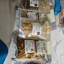 자연뜰약국 이미지