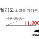 야구와사람들 군산점 이미지