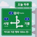 도안시티공인중개사사무소 | 유성구 봉명동 도안6단지센트럴시티 '놓치기 아쉬운 실거주 추천'