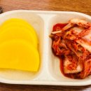 우정분식식당