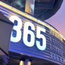 놀스365 이미지