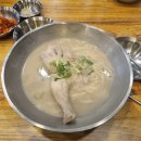 언양닭칼국수북정점 이미지