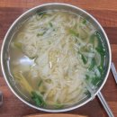 [경북 거창] 당일치기 가족여행 / 가볼만한 곳 추천 / 거창 시장 맛집 / 백두산 천지온천/ 거창 핫플...