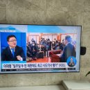 한국티비수리센터 이미지