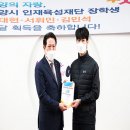 대헌정보 이미지