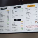 오복매점 이미지