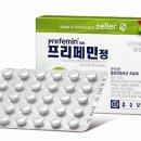 마법의약국 헤럴드경제