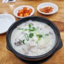 손큰할매순대국 국민대점 | 아산 용화동 24시 국밥집 손큰할매순대국 평일 점심 후기