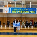 현대프라자/마스터즈 이미지