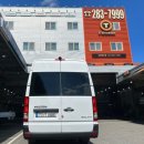 (주)마이렌트카 이미지