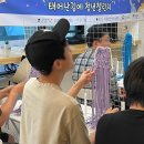 매듭으로 만드는 텀블러백 이미지