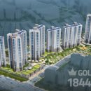 어내들로 이미지