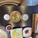 횡성한우곤드레밥