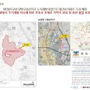 광명상사 이미지