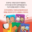 양주어린이서점 이미지