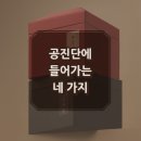 용정한의원 이미지