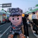 JH 소프트 | 2026 진해군항제 진해벚꽃축제 여좌천 로망스다리 벚꽃개화, 낮, 밤 분위기 / 먹거리 추천 정보, 후기