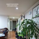 옥동공인중개사사무소 이미지