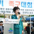 송파구청 이미지