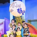 펀엔터테인먼트 이미지
